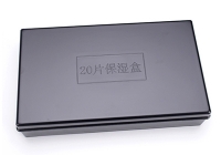 杭州20片濕盒塑料黑色